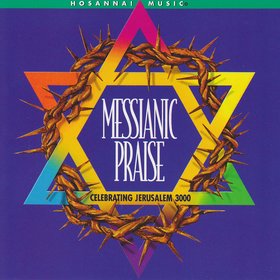 Messianic Praise