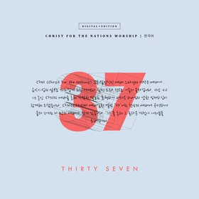 37